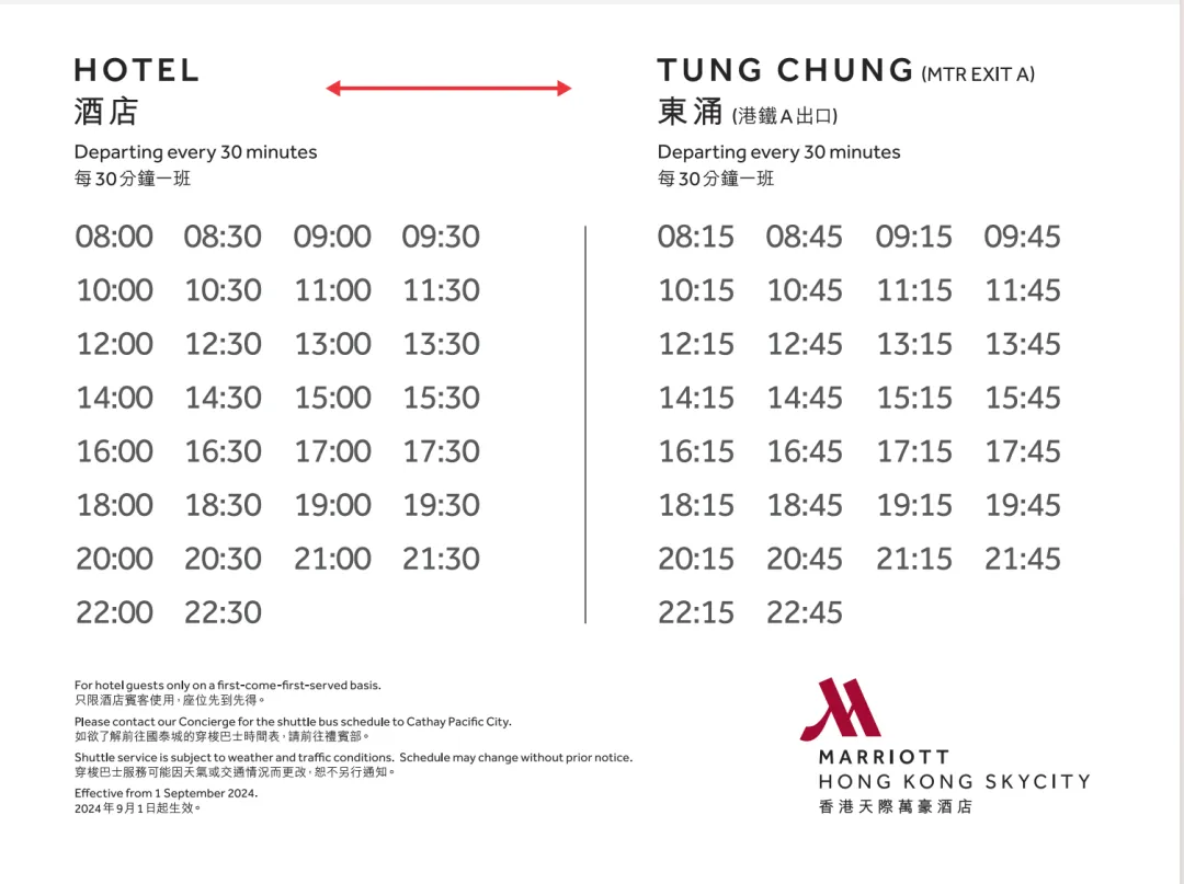 07e915ce2d43651084ba6127ceb16d42-sz_232382