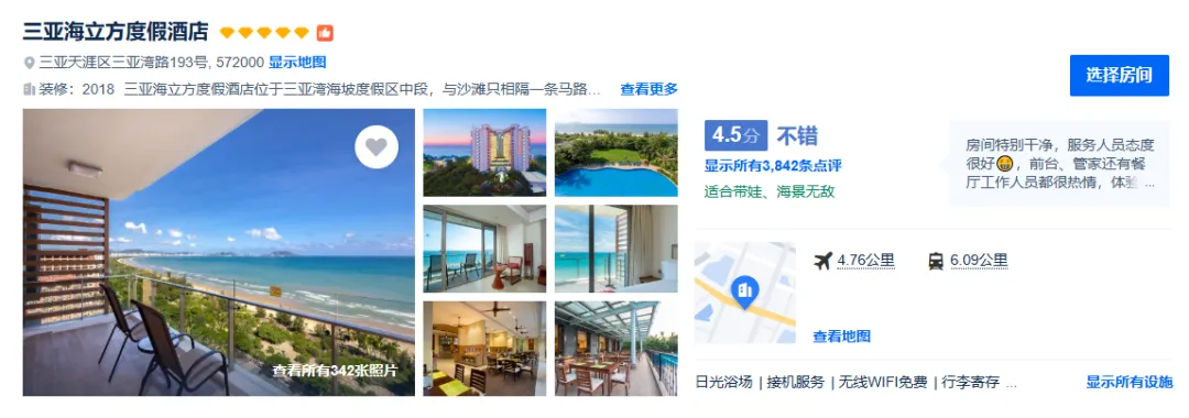 07fe8b8e983437e41a3acfe3fb1129a0-sz_483709 07fe8b8e983437e41a3acfe3fb1129a0-sz_483709