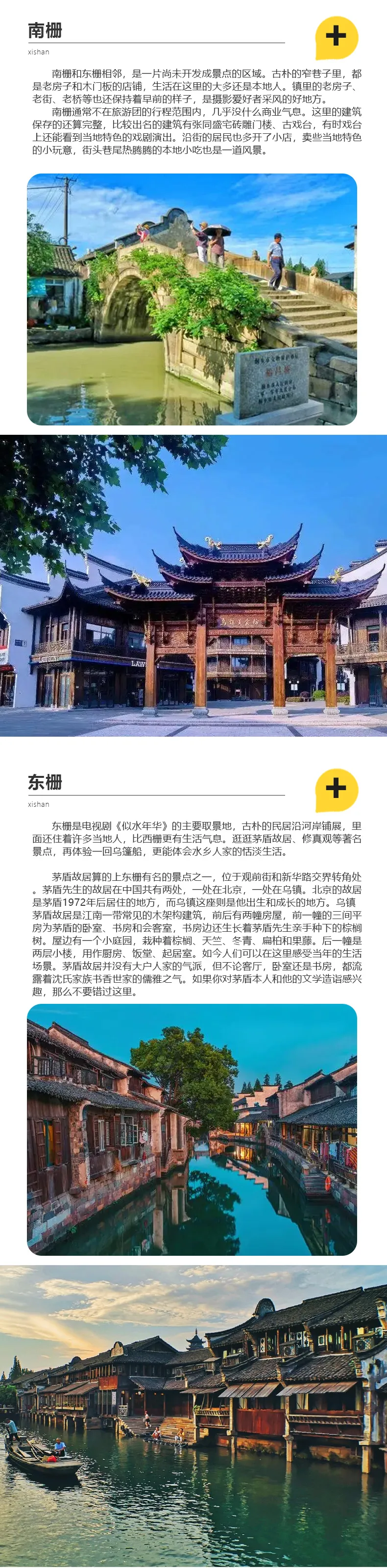 0800b4965235098ba1f3241956cdc50d-sz_1020458