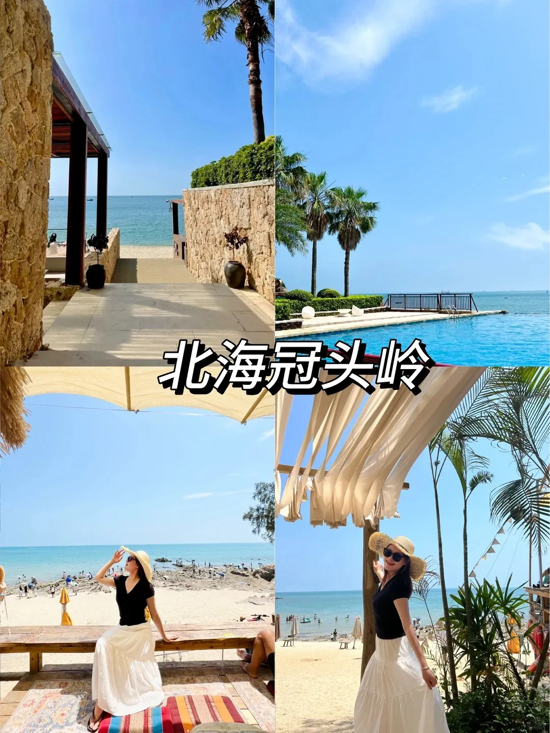 0808806c997805d1b8c89ae03ad04f65-sz_453509