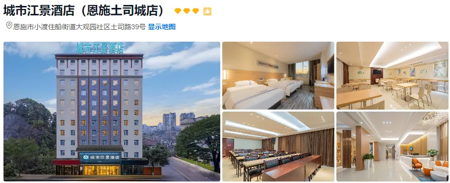 081263ffbf79482b31ad8a160d58dfd6-sz_425664 081263ffbf79482b31ad8a160d58dfd6-sz_425664