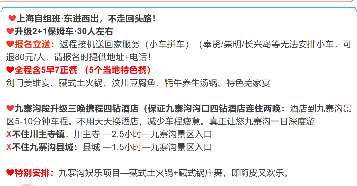 0812d1cad628bad889ca24ef4484ae10