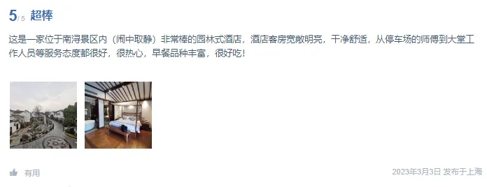 08175b62f98072ecf880a869d823487e-sz_54635