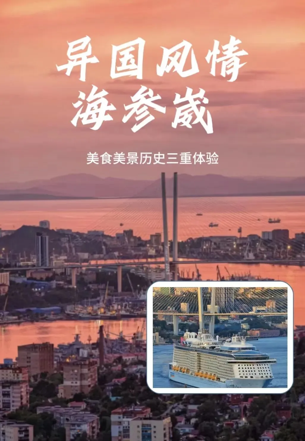 0827f9e3afe46fcc5b9e04d6f54ed6a5-sz_167178