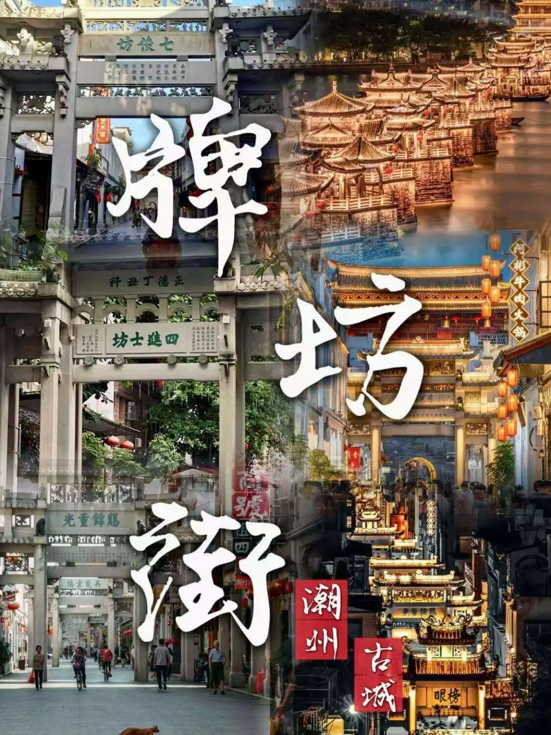 082f1963af3f7e29a6faf80e4a726825-sz_280617