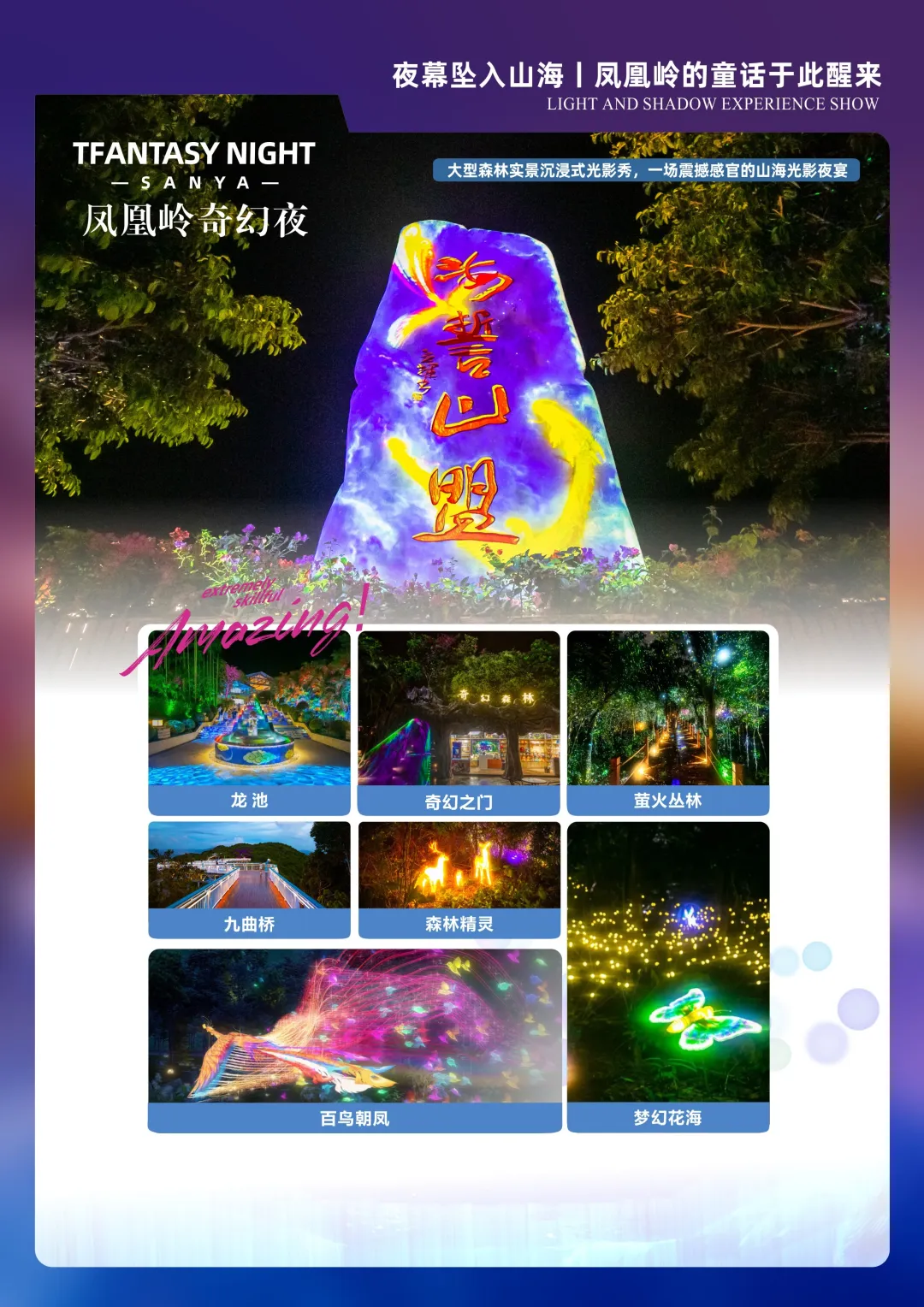 0834e6313ac526aa94becb36c657219f-sz_1764156