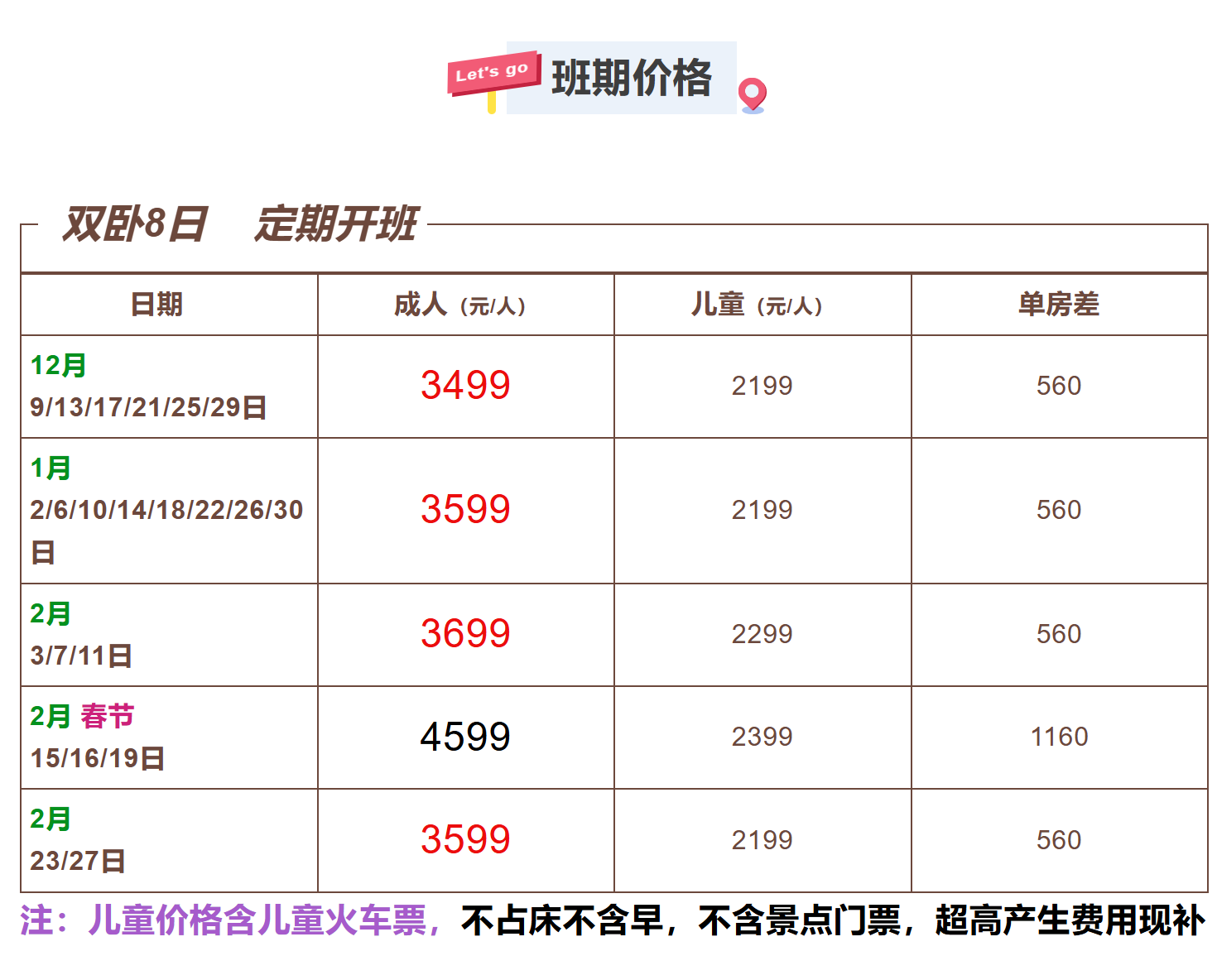 08398db6d501c7b25e189c0aed9e64b9