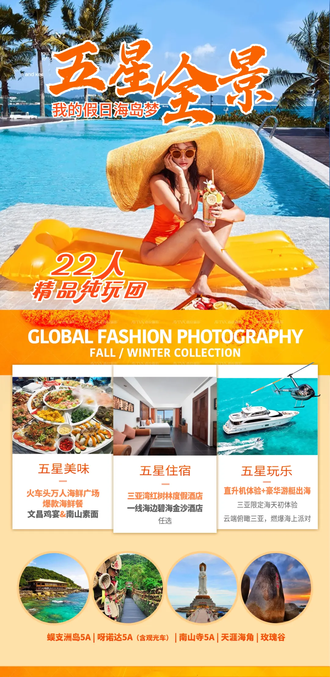 083ef1919c9a9232a0528b06c8d3f994-sz_6861477 083ef1919c9a9232a0528b06c8d3f994-sz_6861477