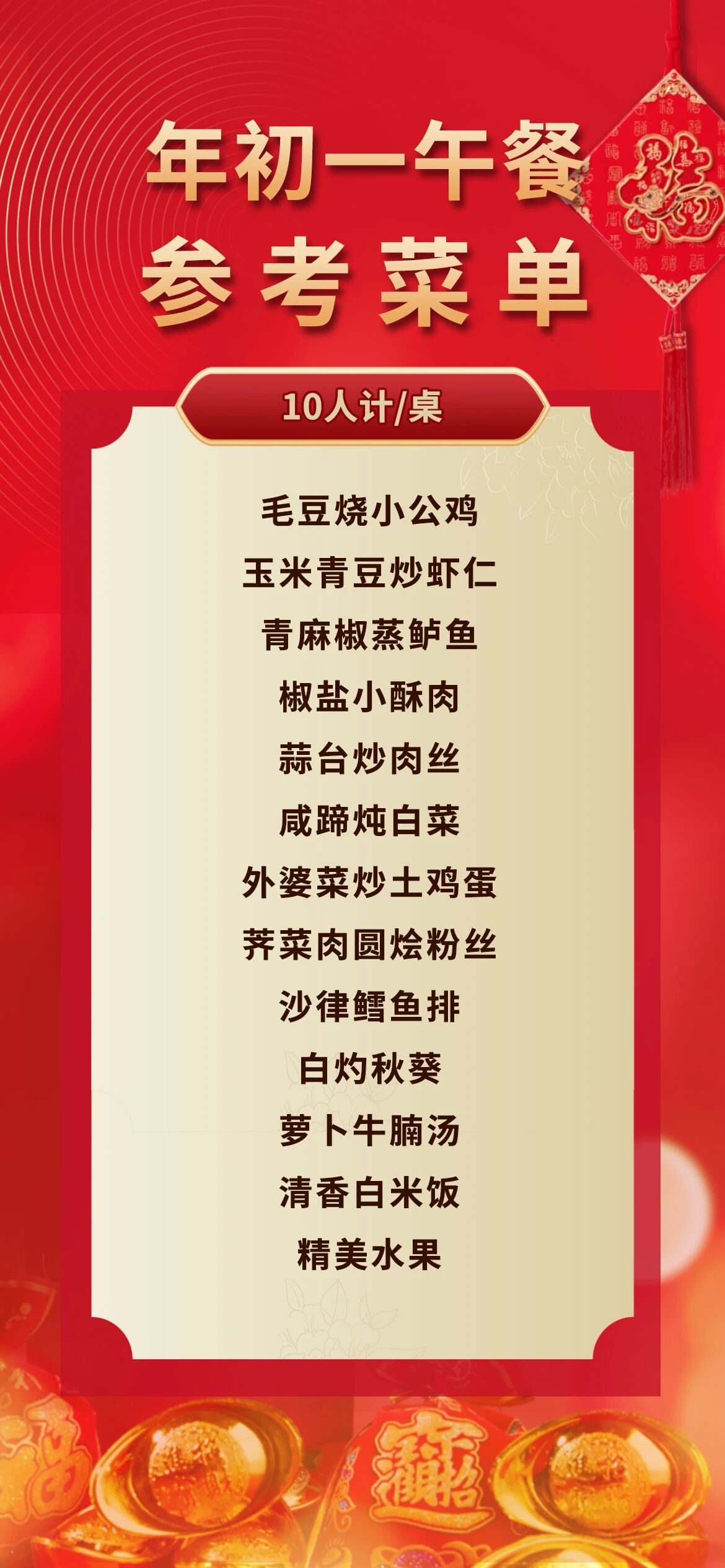 0845d6f8b3415fc14bc660bc48b87641