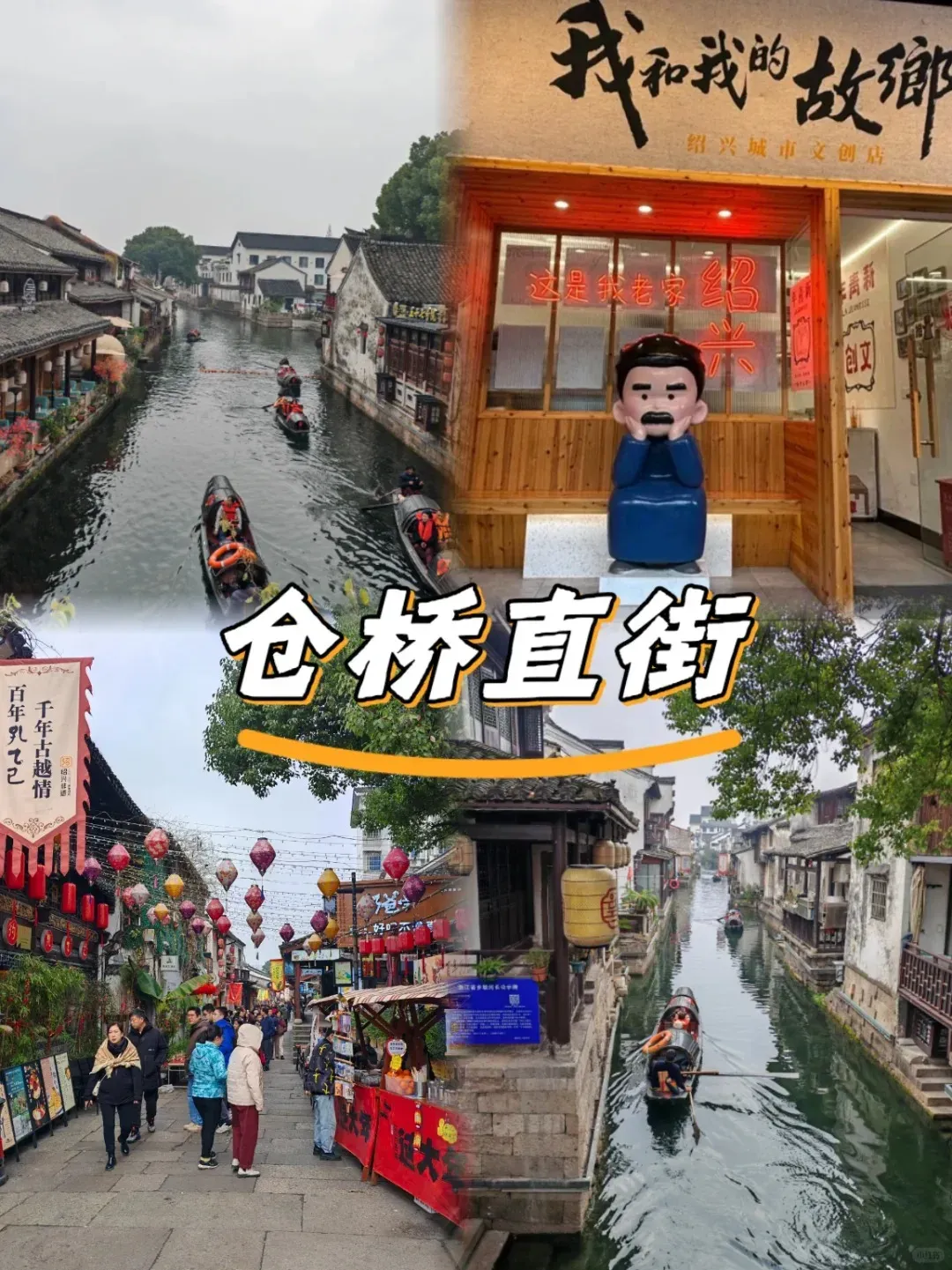 084d63fda285899013478d433ed98c58-sz_2225136-1