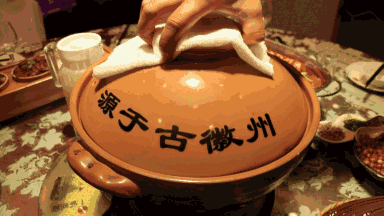 087a105535b3ac4994737173a40ad0f6-sz_1904129