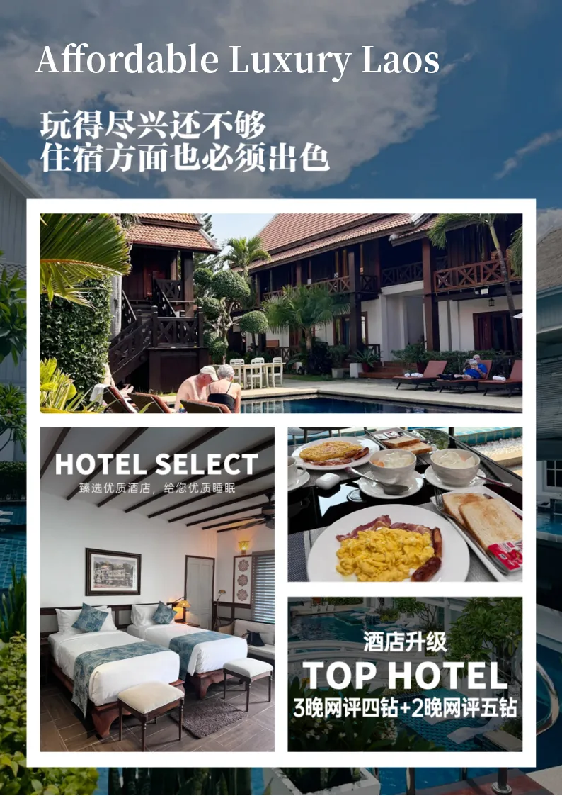 0886f40465a56fc735e9673e4753dc93-sz_396094