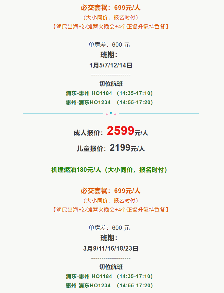 08941dc42e7d95f5974d7628f86f06ea