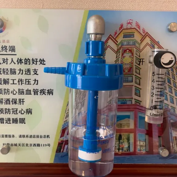 08942026c60944f9ed0cb3adfd2fc972-sz_1032656