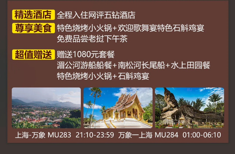 08a8d8318900e3a79a0852c70fefd2e2 08a8d8318900e3a79a0852c70fefd2e2