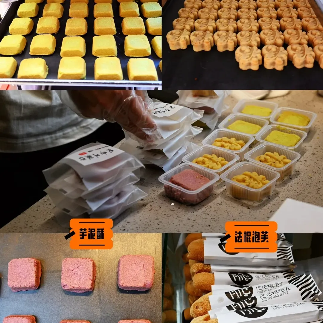 08ab02463173fc5c8b62d66c20b4b868-sz_439807