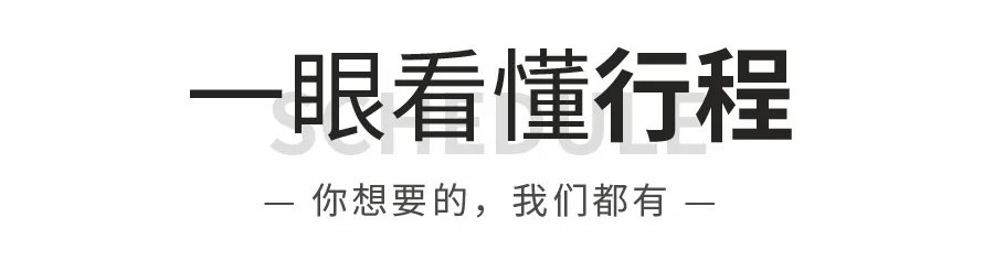 08bb0b8e4841169dc0b3dfb9d2f939f4-sz_95050