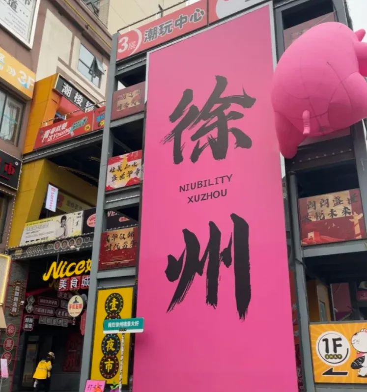 08c4d33e558db8890ca2412a4f4c8938-sz_691317 08c4d33e558db8890ca2412a4f4c8938-sz_691317