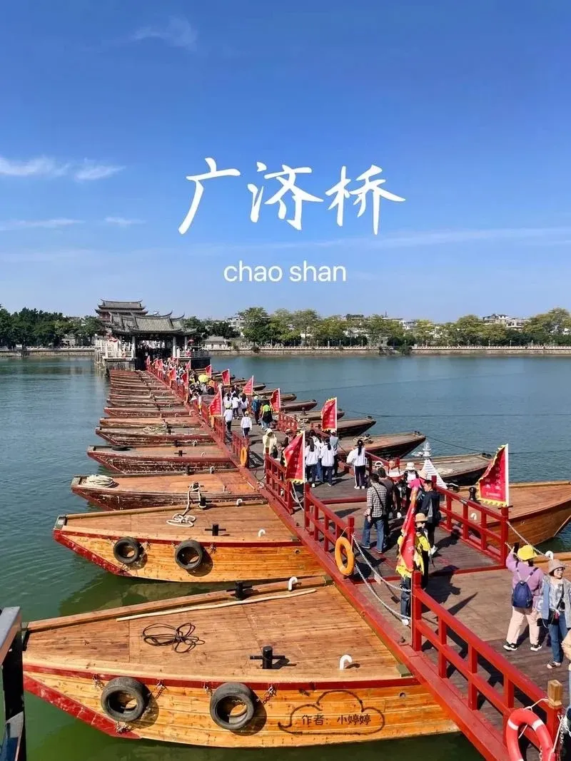 08dcba7938a6d7cdb7e1411a15ef7753-sz_215028 08dcba7938a6d7cdb7e1411a15ef7753-sz_215028