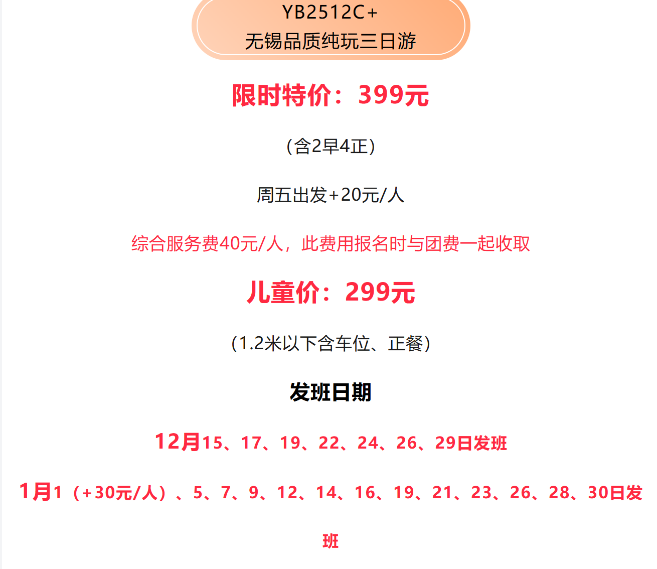 093279f13e021bf6b469d6e55a89df3e 093279f13e021bf6b469d6e55a89df3e