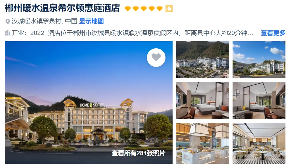 0936c494547191b81051f3362b4f8561-sz_879918 0936c494547191b81051f3362b4f8561-sz_879918