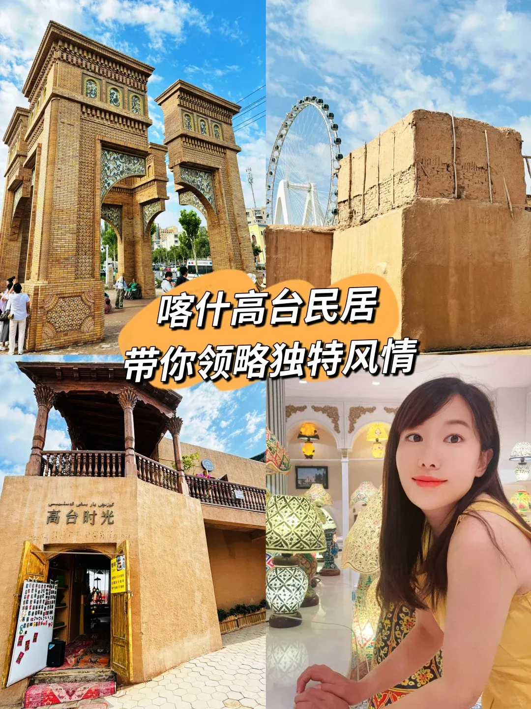 09578e809e97a45969bce2831f4172e4-sz_2646436