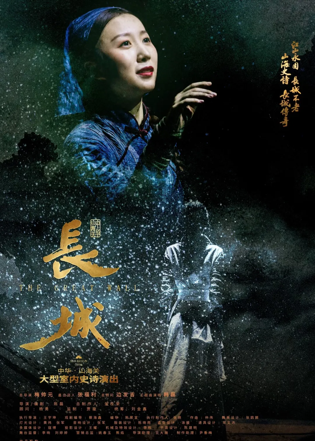 096645e1dbcdb0102612f3fa1722f6ed-sz_1034427