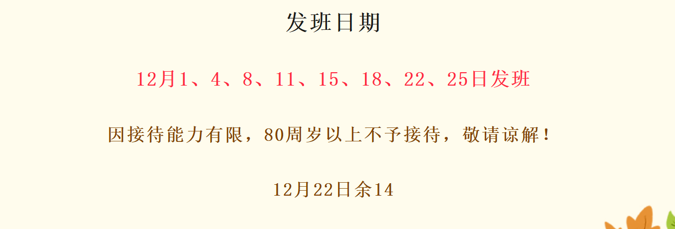 09848ad5253dadd0ff3955900a602479