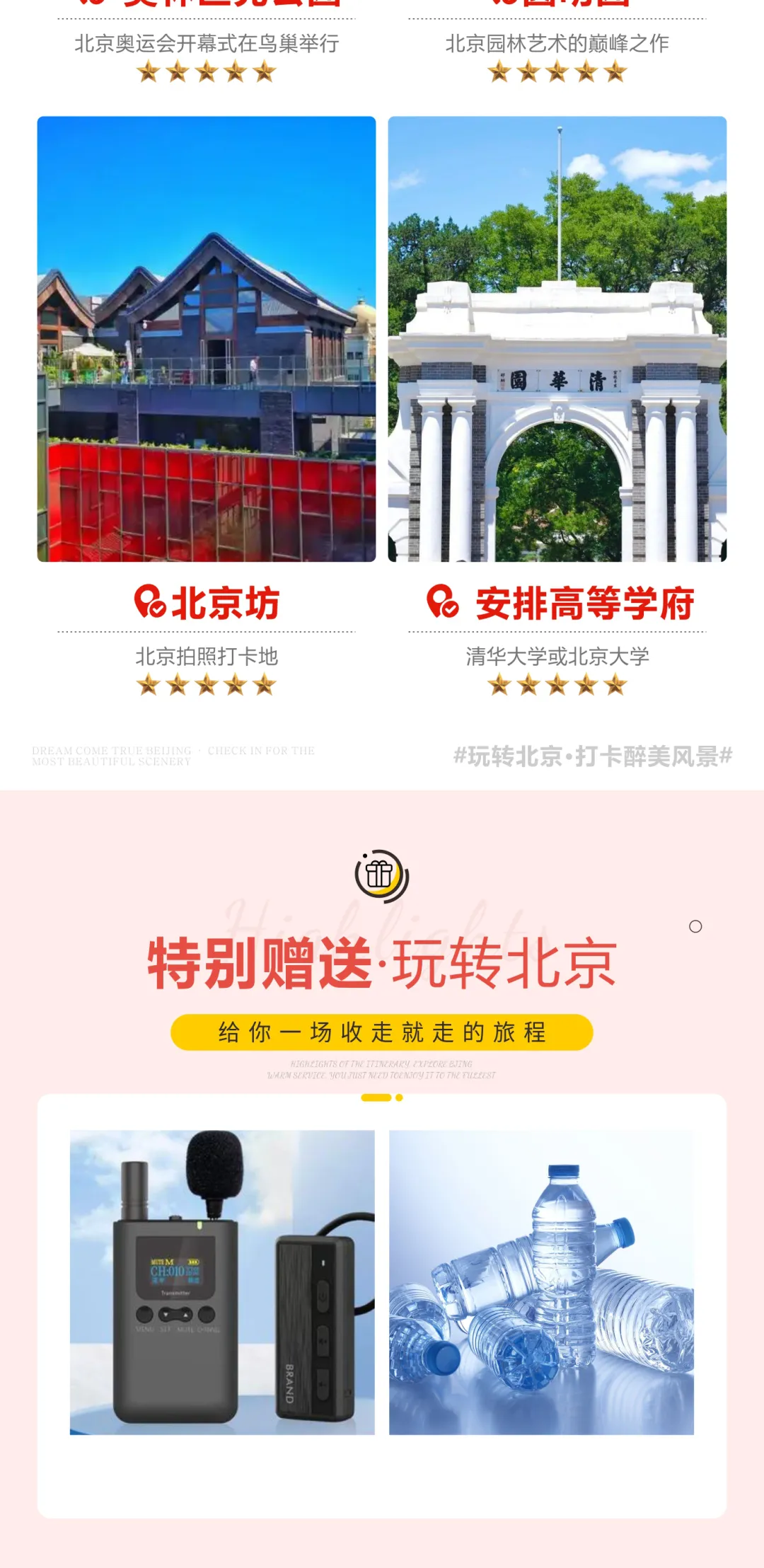 09e5c74dd69a58ef03e6997e6ca891f7-sz_1519971