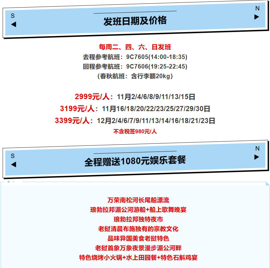 09e64d74010583697a5a23fe91d42fe1 09e64d74010583697a5a23fe91d42fe1