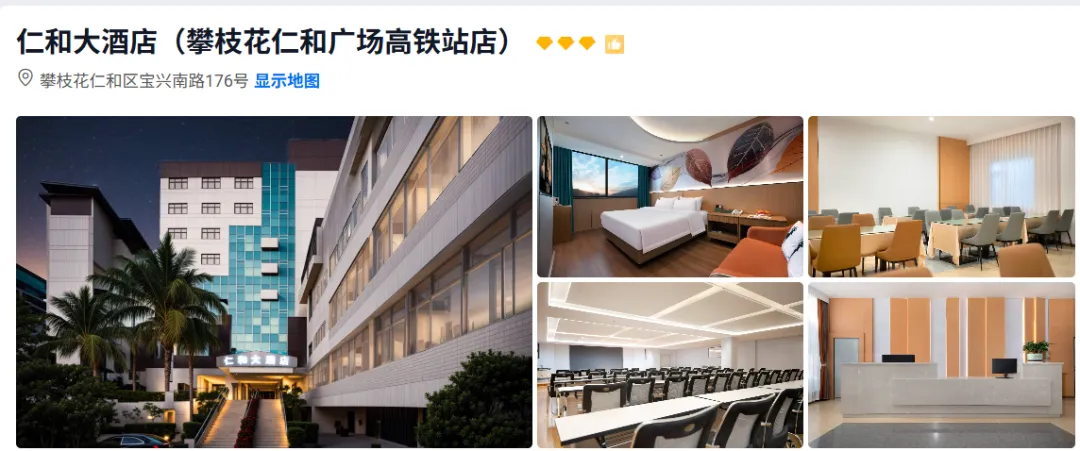 09e85a35d0854b2eb654261cd9890d5a-sz_722640