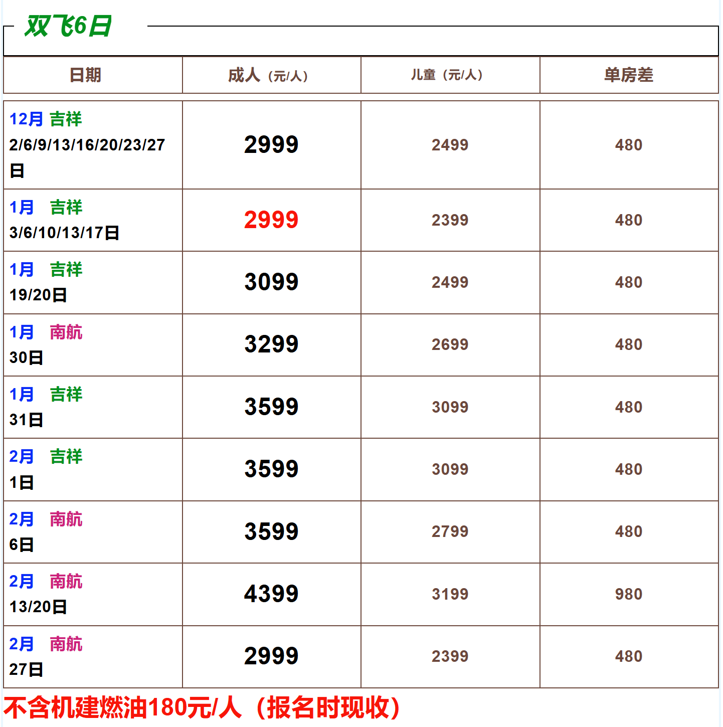 0a039917605d041822b873a2ac2b2ebb