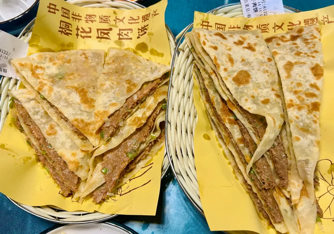 0a0d63dddcc1e65fdb9828ff0bfc0235-sz_3032221 0a0d63dddcc1e65fdb9828ff0bfc0235-sz_3032221