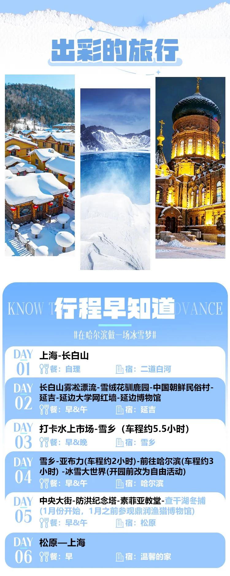 0a3a292c992ed9aa4b483be6581d85cd-sz_1029036 0a3a292c992ed9aa4b483be6581d85cd-sz_1029036