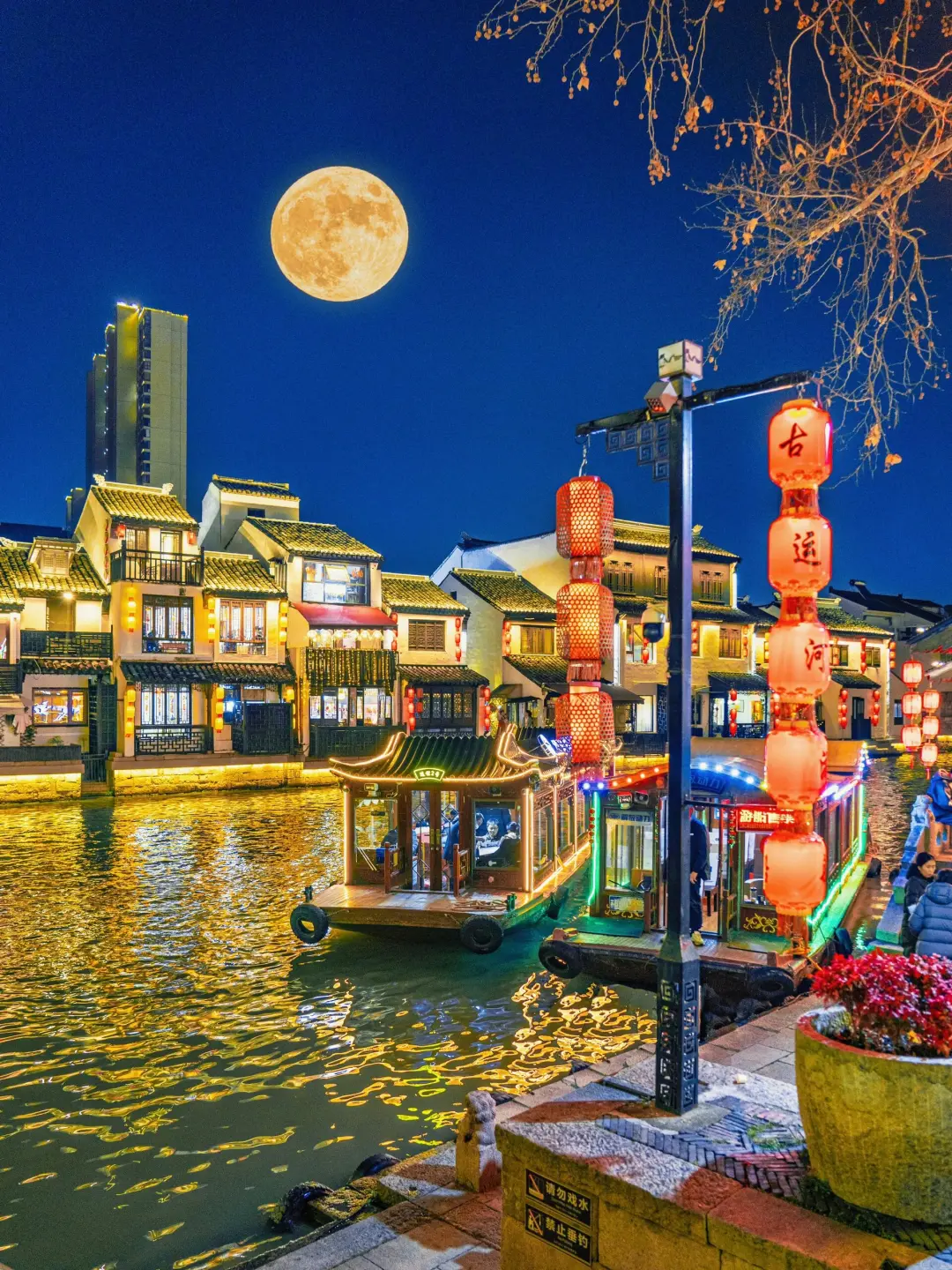 0a5335db749fa318178ebc3bd1a2a511-sz_1063080