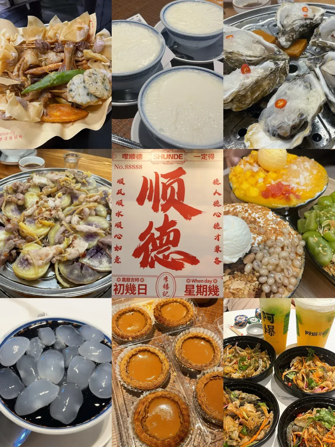 0a63ac2bb4a86dc642350733a6e5eef4-sz_2824709