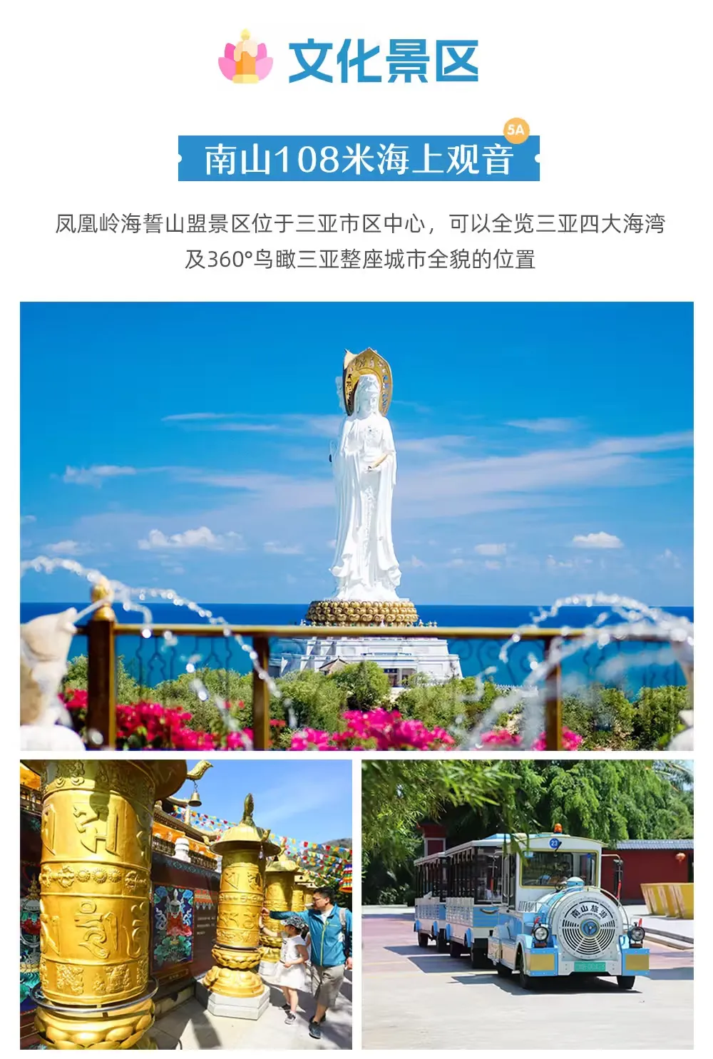 0a6e75a9e03c1fa5a60a2a530fbe5598-sz_332084 0a6e75a9e03c1fa5a60a2a530fbe5598-sz_332084