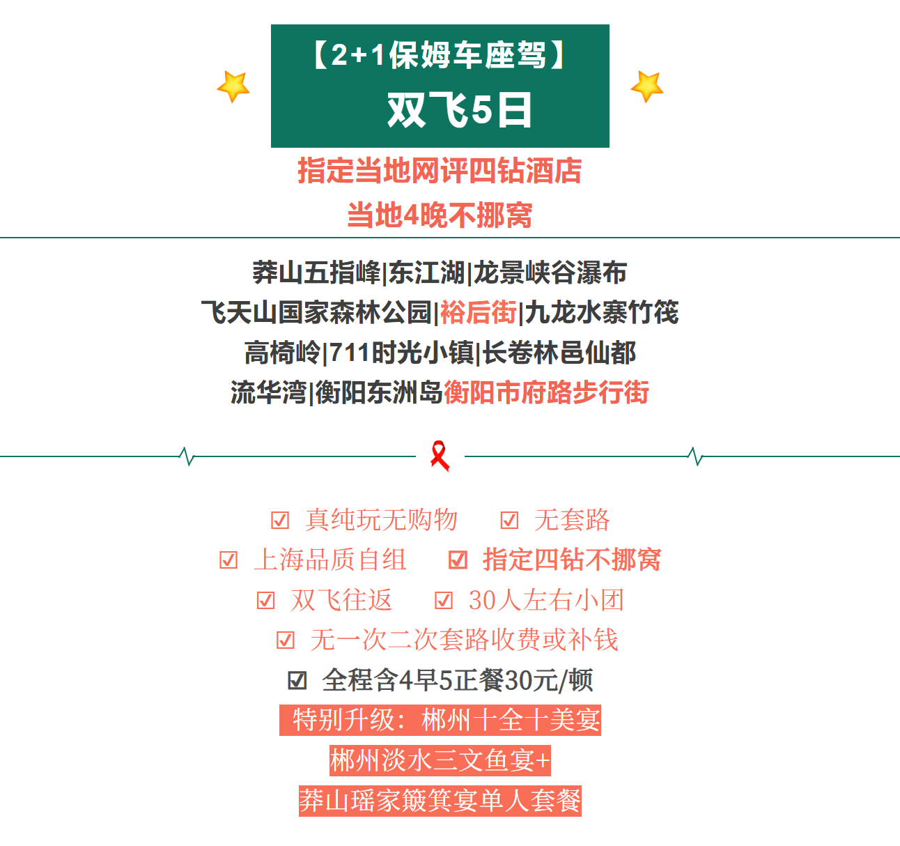 0a8afa3712c7637e5941e57f228b5d6d