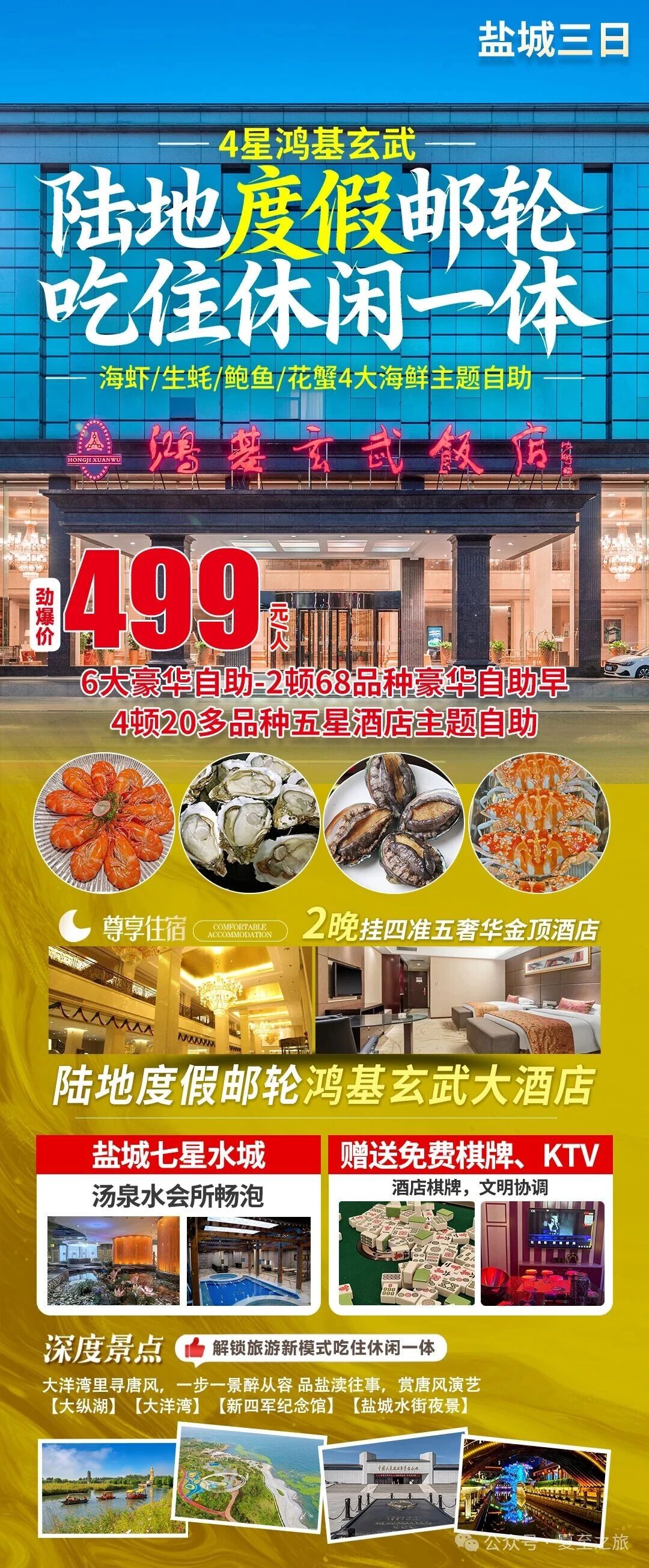 0a8d01b83dff334a0c61c5de918cc72e