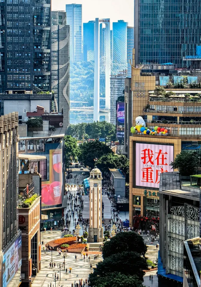 ✨全陪自组班✔升级2+1航空保姆车🥘特色重庆火锅＆特色黔江鸡杂宴❤24小时贴心服务【重庆＆武隆】重庆的浪漫 一半在城 一半在武隆💫