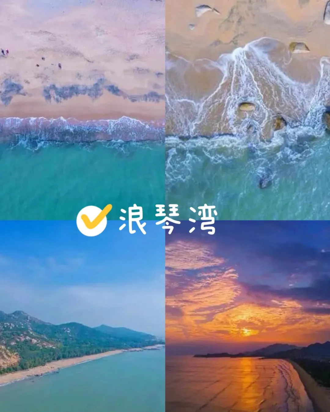 0acd87f0df5c6cd0cfbae8088deb7cfd-sz_482608-1