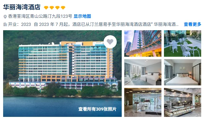 0adf04bf9db2730f4e2bfdd5982efcc3-sz_478263