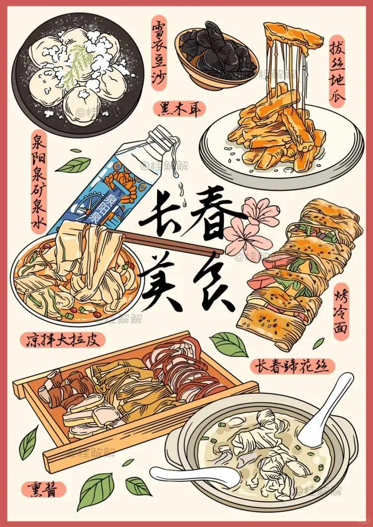 0adfd4a58448d6298b5b4ca335bfbba7-sz_2277806