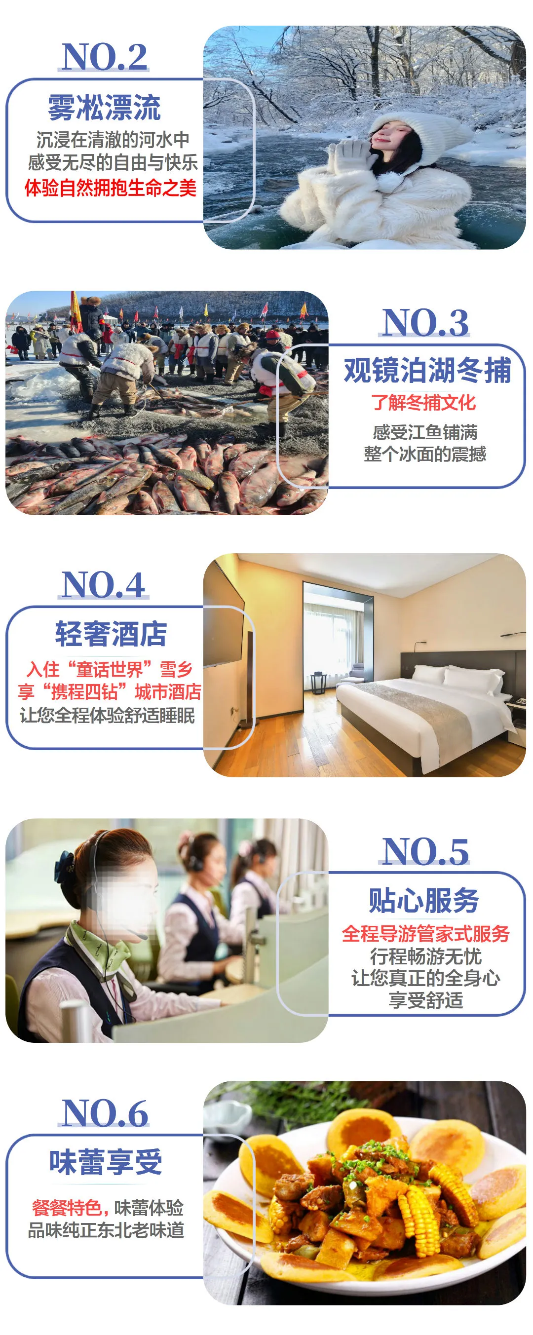 0aeb1653c8a7b86990c0114db12f62ac-sz_593781