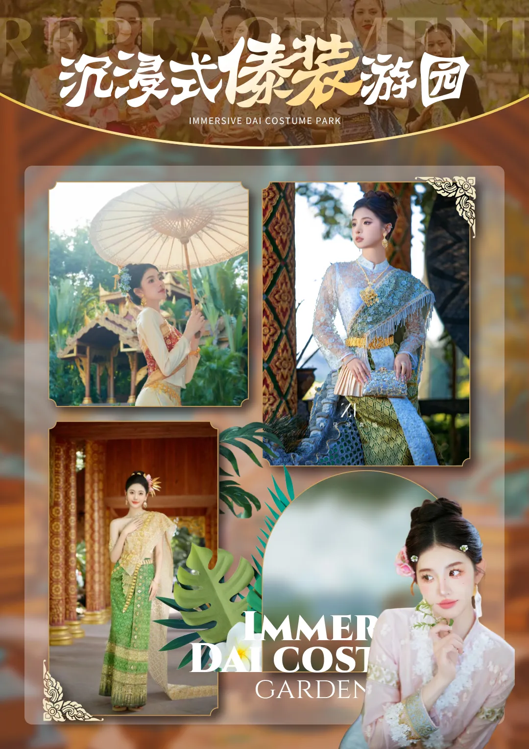 0af8b1010d515618217946f8d7bc8ef1-sz_6613204