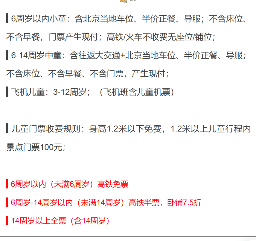 0b2b7b5c3c2b45a4e412995d864aabe3