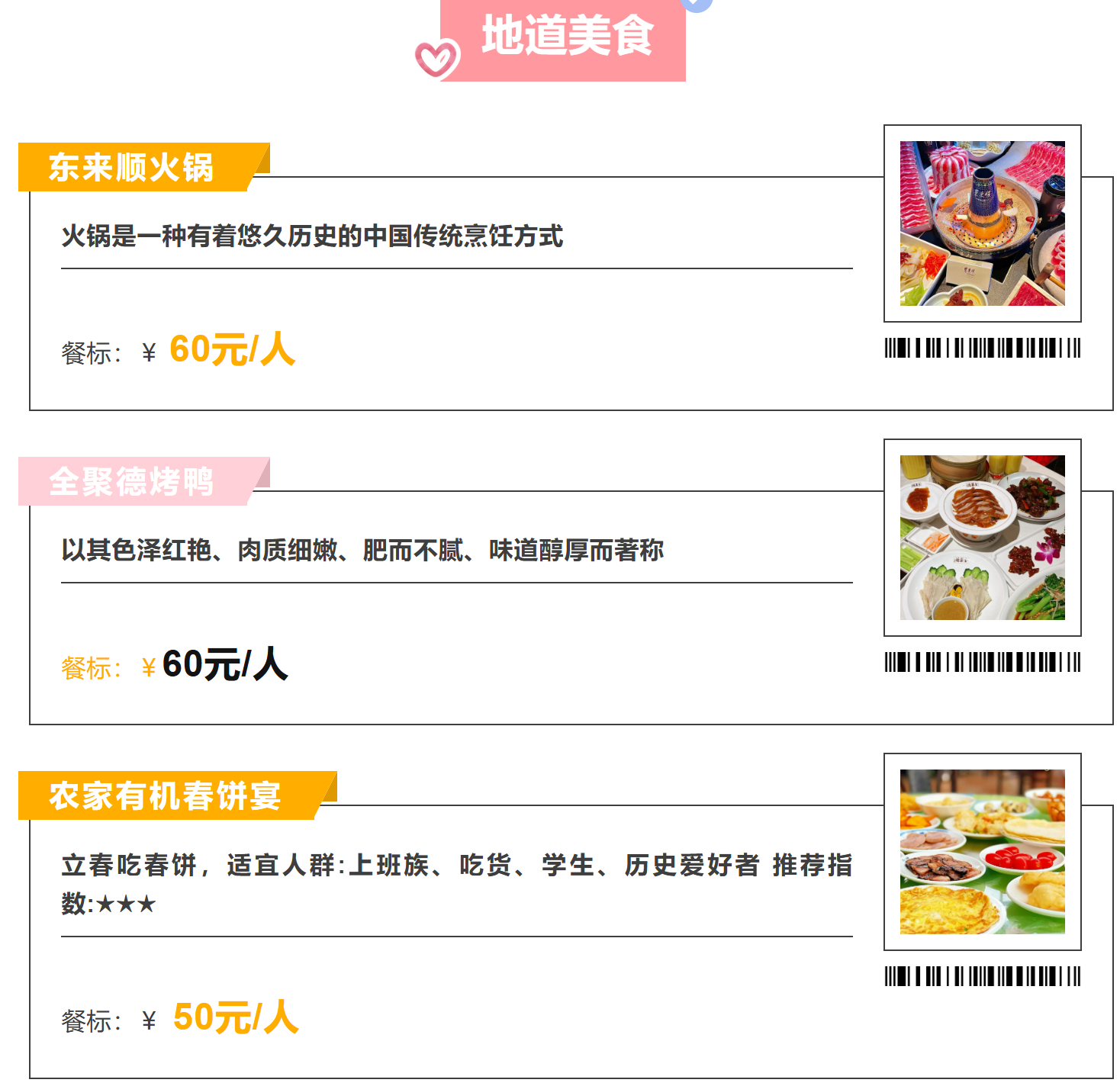 0b7529971438841d330e42385b459c42 0b7529971438841d330e42385b459c42