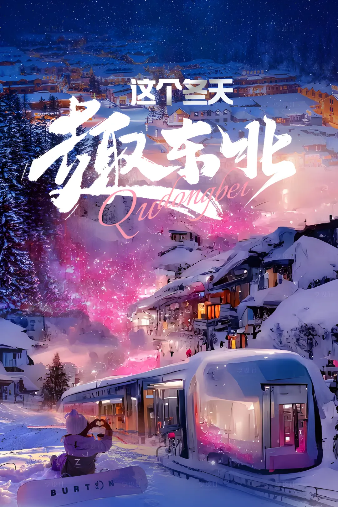 0b7f09868aeb1faa96be57e46bf355a6-sz_11515434