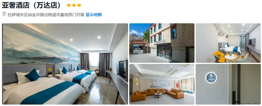 0ba8eb37ab06c038572d8d4d9c98d948-sz_383132