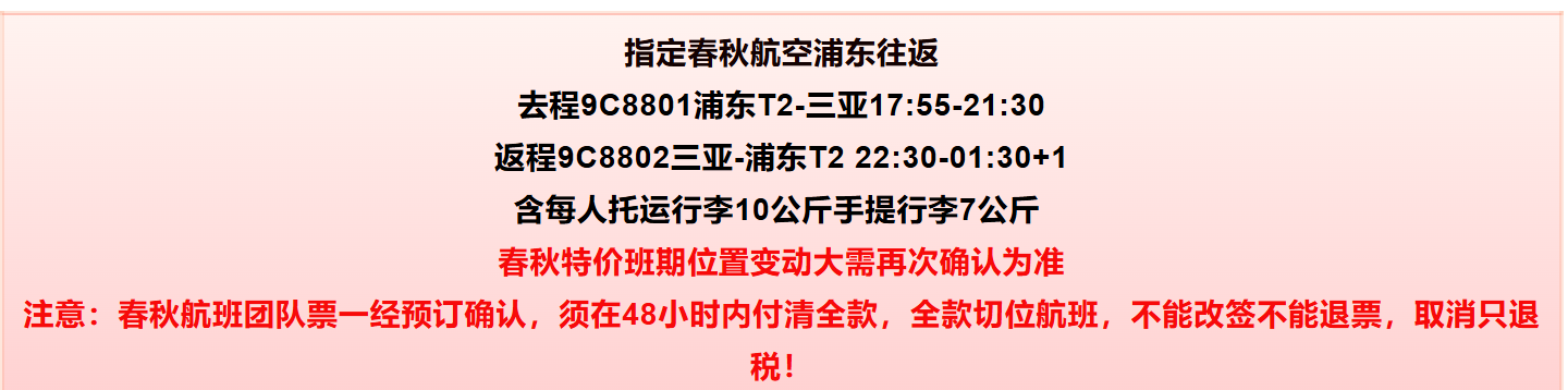 0bc8a21deb1e8dc9dc722dd35702eca1